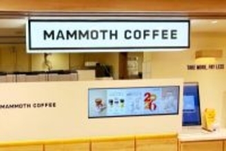 日本進出の韓国コーヒーチェーン、人気の理由は大容量＆低価格＝韓国ネット「コスパは正義」