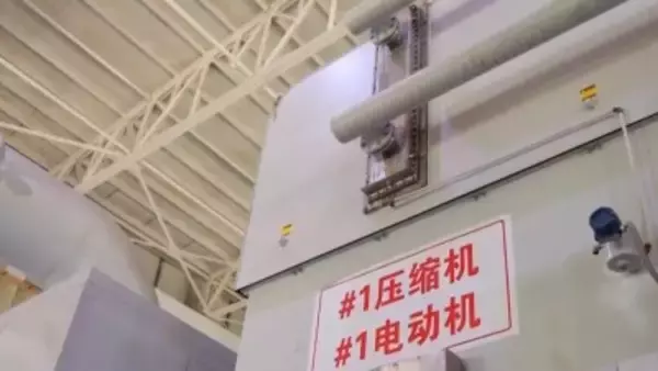中国独自開発の単機出力105メガワット蓄電・エネルギー貯蔵用モーター、実用化に成功
