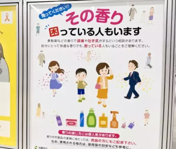 「日本はもうこんなレベルに達した…」と感嘆、中国ネットで反響