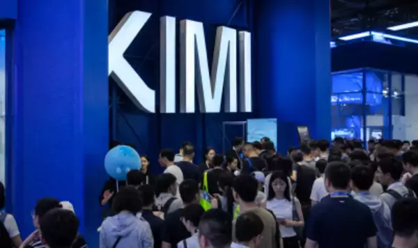 中国AI「Kimi K3」発表で世界の関連株下落、DeepSeekショック再来か―華字メディア