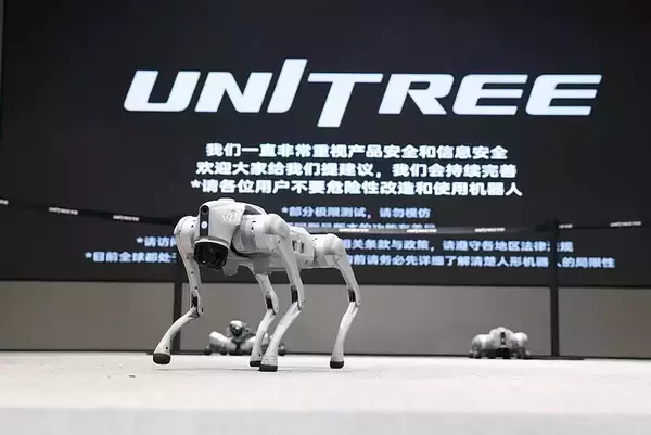 宇樹科技、上場前のオンライン有効申込倍率が約8289倍―中国