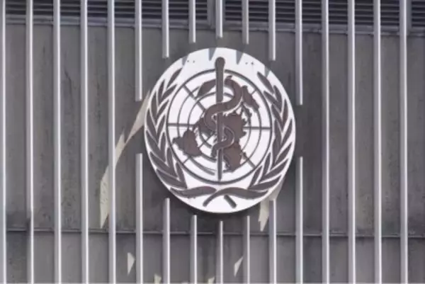 米国、WHOから正式に脱退