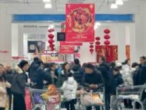 春節連休、重点小売企業の商品1日平均小売額が前年同期比24．0％増―中国