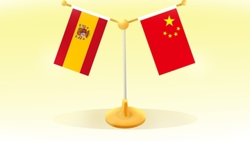 スペインのサンチェス首相が間もなく中国訪問