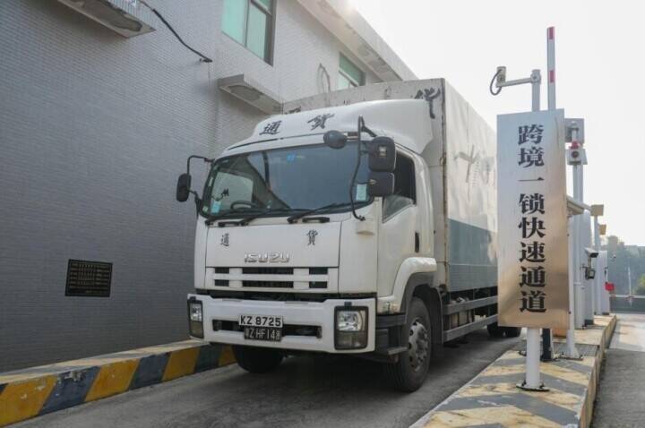 湖南省長沙市、出入国する小包の通関効率アップで高い質の発展を後押し―中国
