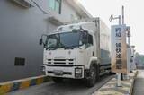 「湖南省長沙市、出入国する小包の通関効率アップで高い質の発展を後押し―中国」の画像5