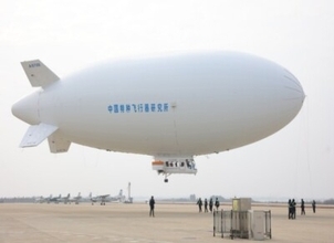 中国独自開発の有人飛行船AS700が初の生産許可証取得、まもなく量産へ