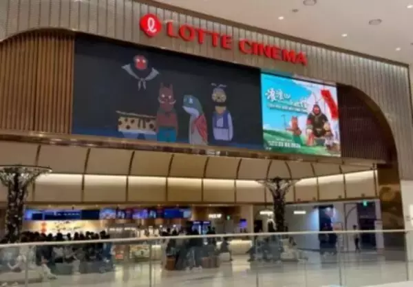 中国国産アニメ映画「浪浪山小妖怪」、ベトナムで総興行収入トップに