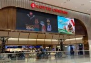 中国国産アニメ映画「浪浪山小妖怪」、ベトナムで総興行収入トップに