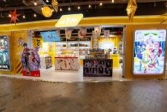 知財ビジネスが興隆、「国内発」の人気で市場構造が一変―中国