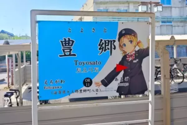 なぜキャラクターソングは人気を失ったのか―中国メディア