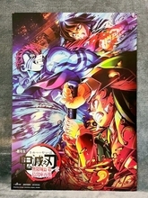 「鬼滅の刃」無限城編が台湾で興行収入40億円突破、歴代5位に躍進―台湾メディア