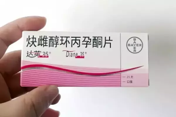 中国、来年から避妊薬・避妊具に課税＝「強制的に出産を促進」の声も―香港メディア