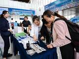 「「クルーザー経済」が近代的な海洋都市建設の新たな原動力に―山東省青島市」の画像3