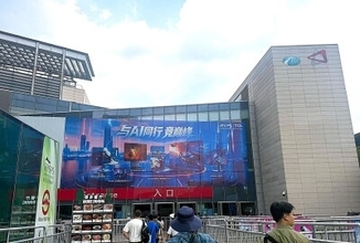 「ChinaJoy」の来場者数が過去最多に、人型ロボットやスマートカーも―中国メディア