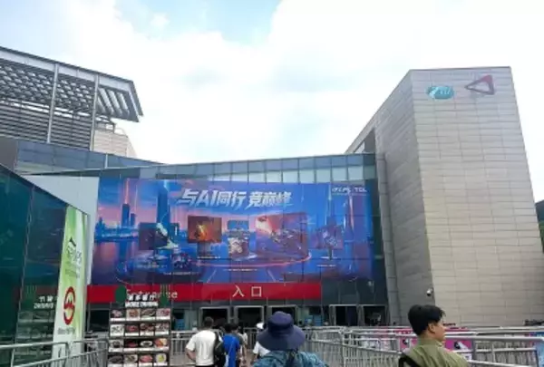 「ChinaJoy」の来場者数が過去最多に、人型ロボットやスマートカーも―中国メディア