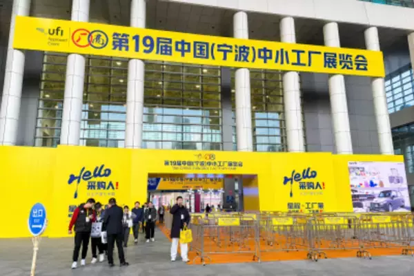 「中国製造2．0」はなぜ「工場の工場」になったのか？―香港メディア