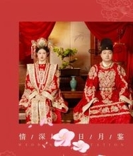 結婚式当日に飛び降り自殺した28歳女性教師、SNSに残した「最期の言葉」―中国