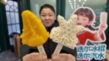 マイナス20度のハルビン、極寒にアイスがなぜ人気？―中国