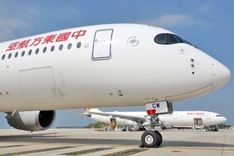 1月に全国で国際航空貨物輸送路線22路線が新たに開設―中国