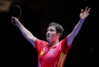 ＜卓球＞樊振東、ロンドン世界選手権の参加資格を放棄―中国メディア