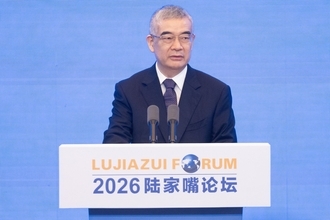 上海での国際金融センター建設をより強力に支援―中国国家外為管理局