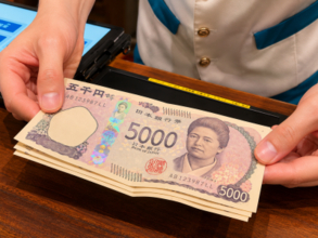 東京ディズニーでなくした現金が見つかり感激＝中国ネット「夢の国」「絶対に日本人だね」