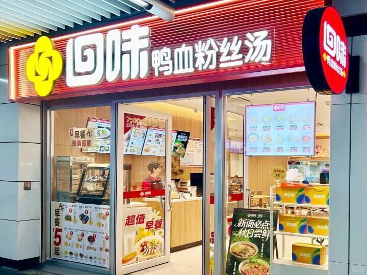 ルイ・ヴィトン、中国で業界をまたいだ商標権訴訟相次ぐ
