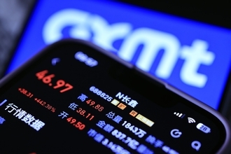 長鑫科技がA株上場、初値で471．59％高、時価総額約8兆円とA株最大企業に―中国