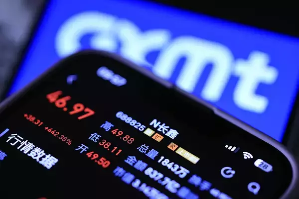 長鑫科技がA株上場、初値で471．59％高、時価総額約8兆円とA株最大企業に―中国