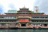 「香港観光の象徴、水上レストラン「ジャンボ」が香港を去る危機に」の画像1