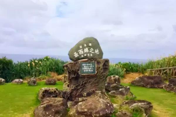 沖縄県与那国島へのミサイル配備、「軍国主義の幽霊が日本を徘徊」と中国メディア