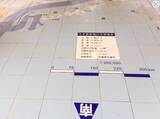 「沖縄県与那国島へのミサイル配備、「軍国主義の幽霊が日本を徘徊」と中国メディア」の画像2