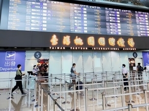 台湾人は1年に2．45回海外へ、一番人気は日本―台湾メディア