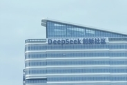 米アンソロピック、中国ディープシークなどにAIモデルを盗用されたと告発―仏メディア
