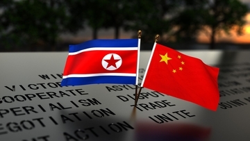 中国の王毅外交部長が9日から10日まで朝鮮を訪問