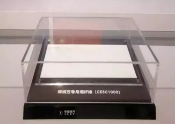 月面土壌繊維サンプルが中国宇宙ステーションに到着、船外環境での長期検証へ