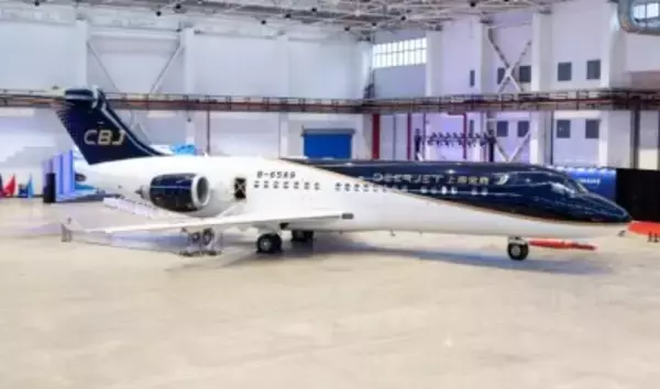 1機目の国産C909型ビジネスジェット「CBJ」が商業運航を開始―中国