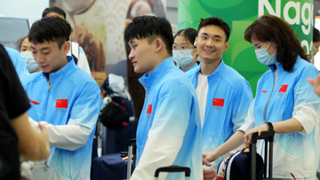 第20回アジア競技大会、中国選手団が名古屋に到着