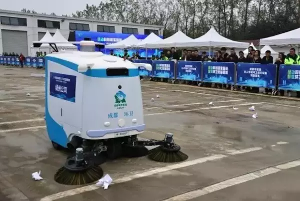 「無人道路清掃車コンテスト開催、スマート清掃が都市生活へ―四川省成都市」の画像