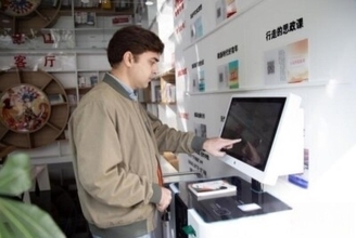 重慶市が外国籍の人材対象に多機能カードの発行を開始―中国