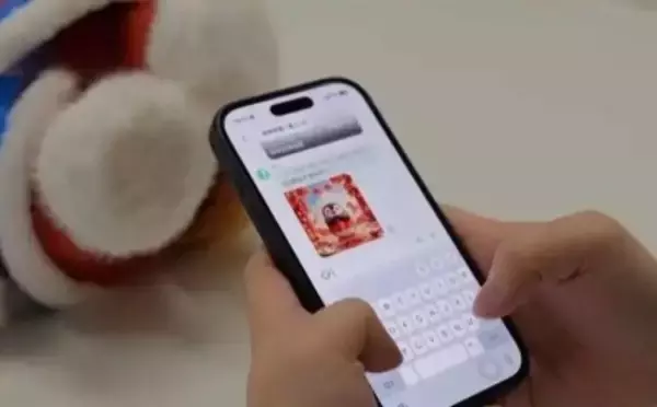 AIと春節との出会い、テクノロジーが伝統的な祝日に新たな活力―中国