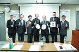 「台湾、沖縄県や石垣市の消防関係者ら招き交流セミナー、防災知見など共有」の画像1