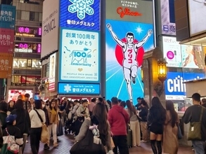 日本旅行従事者「毎日返金処理をしている」―中国メディア