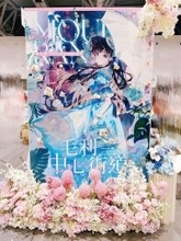 「名探偵コナン」毛利蘭に称賛、その理由は「子どもと話す時にしゃがむから」―中国メディア