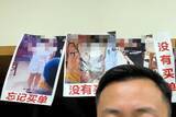 「食い逃げ客の写真を店内に貼り出す＝中国ネット「よくやった」「気持ちは分かるけど…」」の画像1