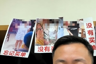 食い逃げ客の写真を店内に貼り出す＝中国ネット「よくやった」「気持ちは分かるけど…」
