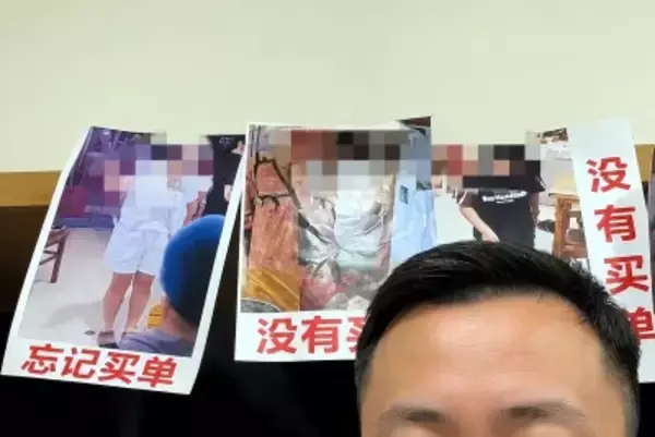 食い逃げ客の写真を店内に貼り出す＝中国ネット「よくやった」「気持ちは分かるけど…」