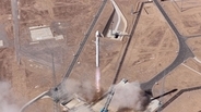 民間ロケット、初の大規模衛星インターネット網構築任務―中国