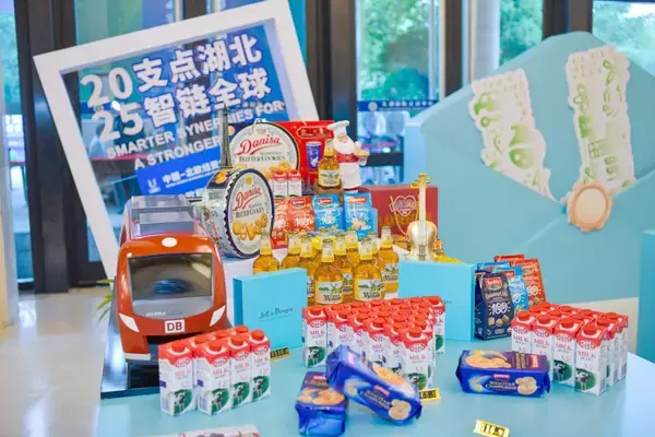 第7回中国-北欧経済貿易協力フォーラム、新たな協力空間を拓く